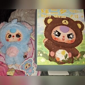 BABY THREE BIG BABY 400% BLUE ELEPHANT